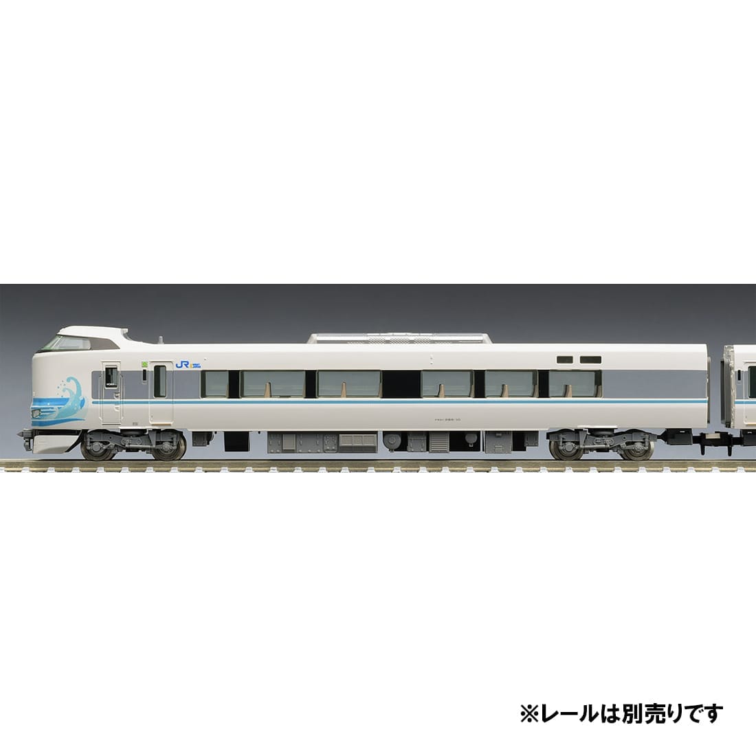 特別企画品 JR 287系特急電車 (特急くろしお60周年記念ラッピング第2弾)セット