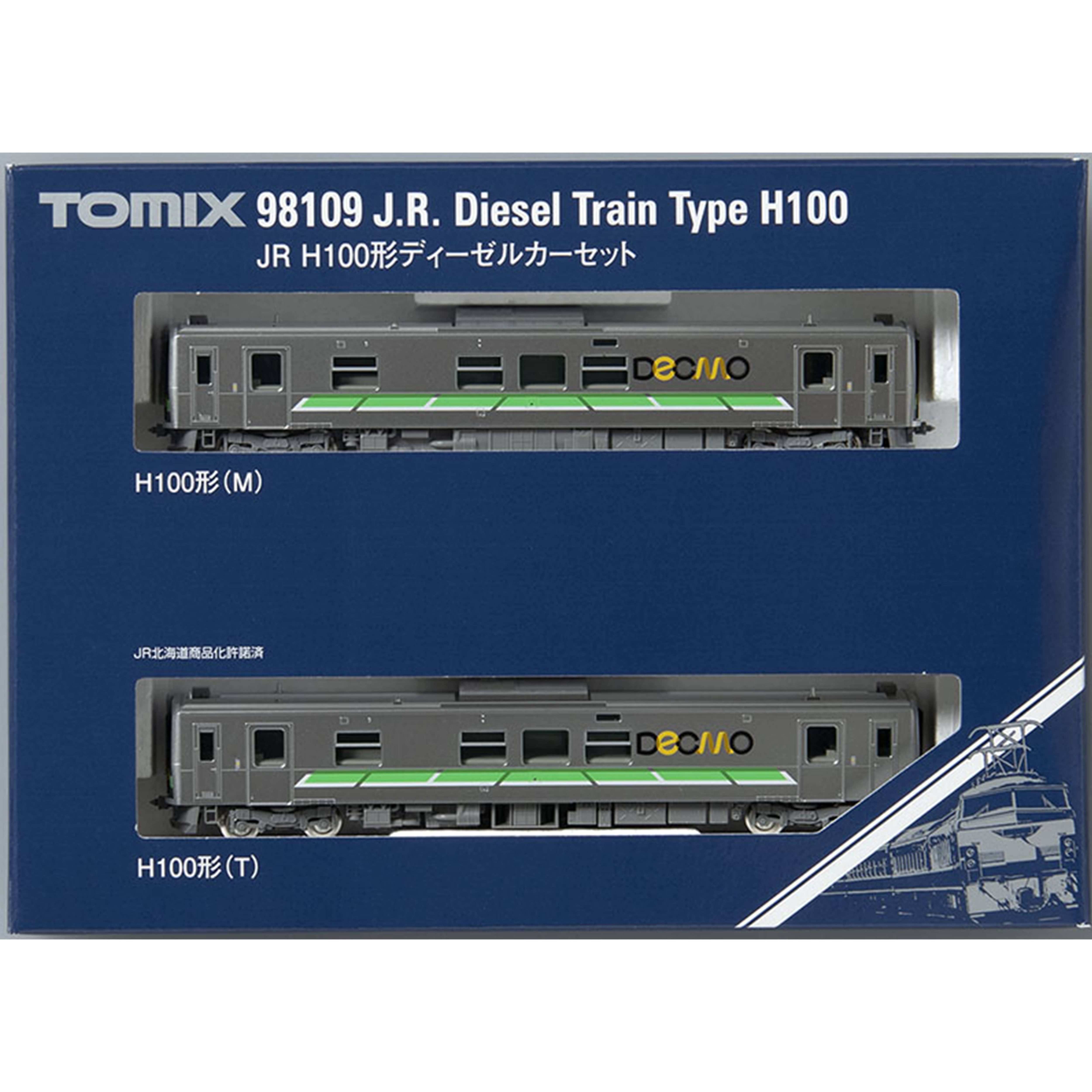 JR H100形ディーゼルカーセット: トミックス│トミーテック公式
