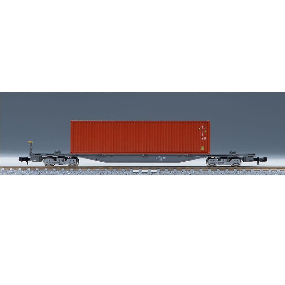 JR EF210形コンテナ列車セット