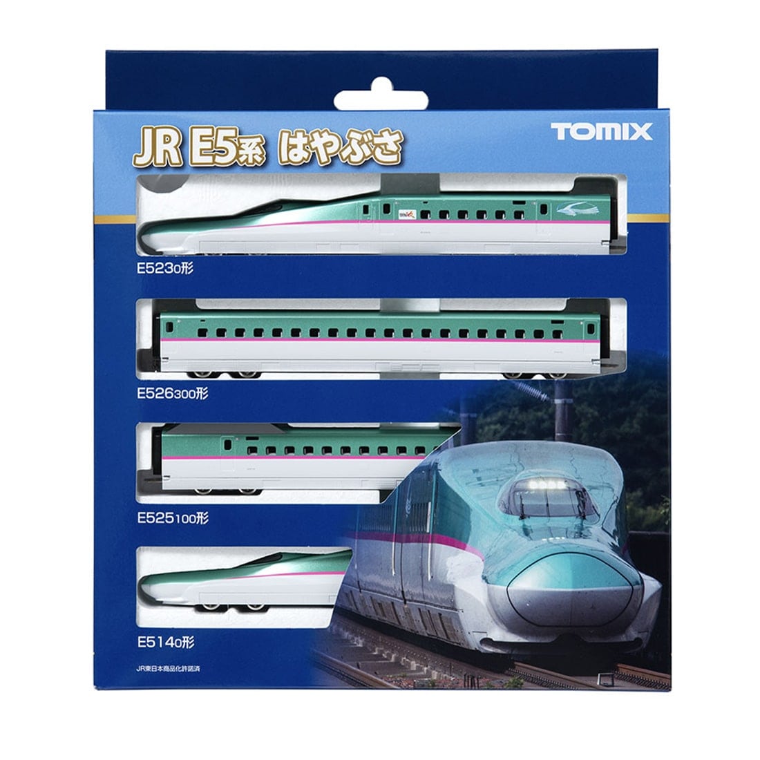TOMIX E5系 東北・北海道新幹線 はやぶさ 10両フルセット T車仕様 TOMIX E5系 東北・北海道新幹線 はやぶさ 10両フルセット T車仕様 JR