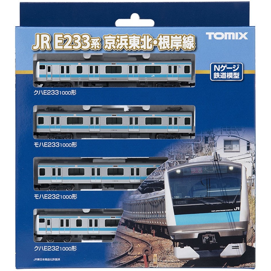 JR E233-1000�n�d��(���l���k�E���ݐ�)��{�Z�b�g