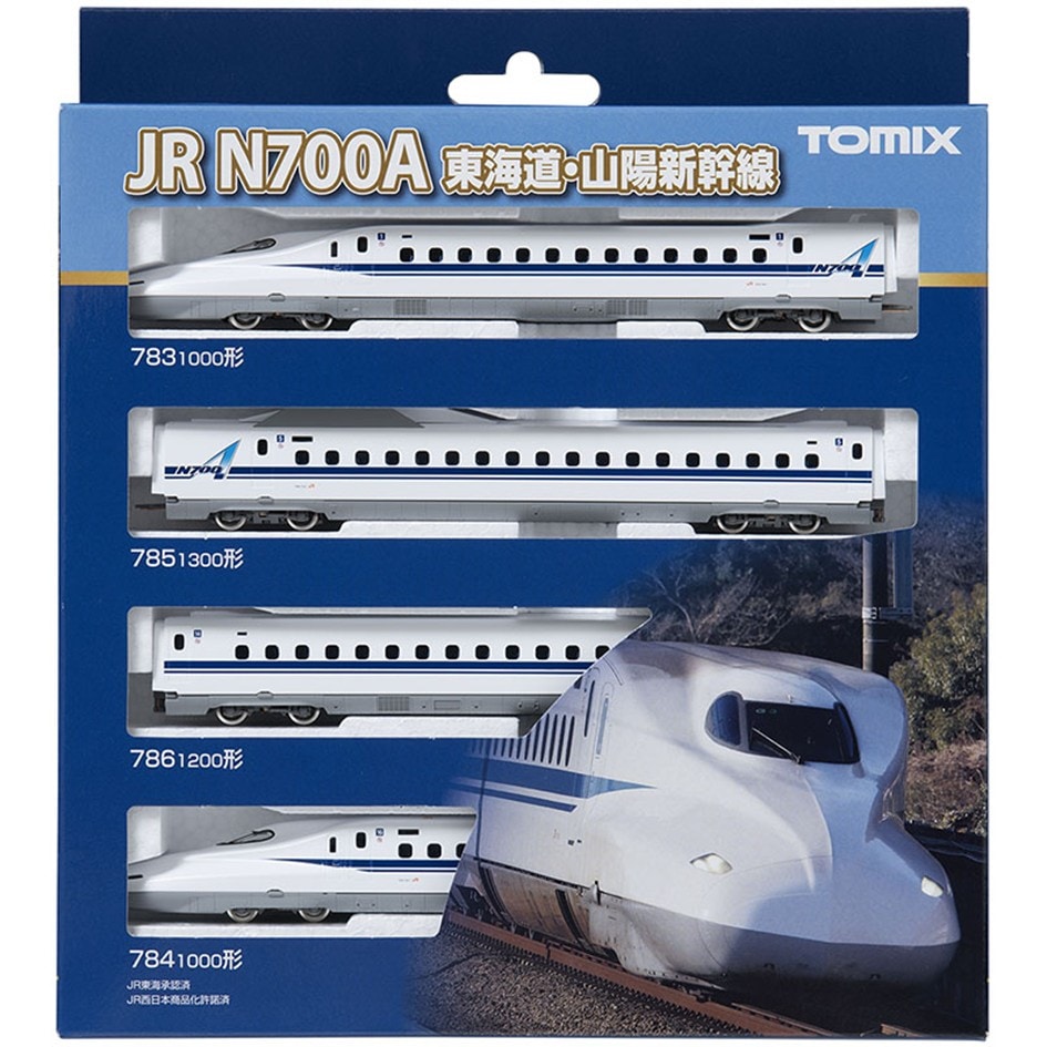 JR N700-1000�n(N700A)���C���E�R�z�V������{�Z�b�g