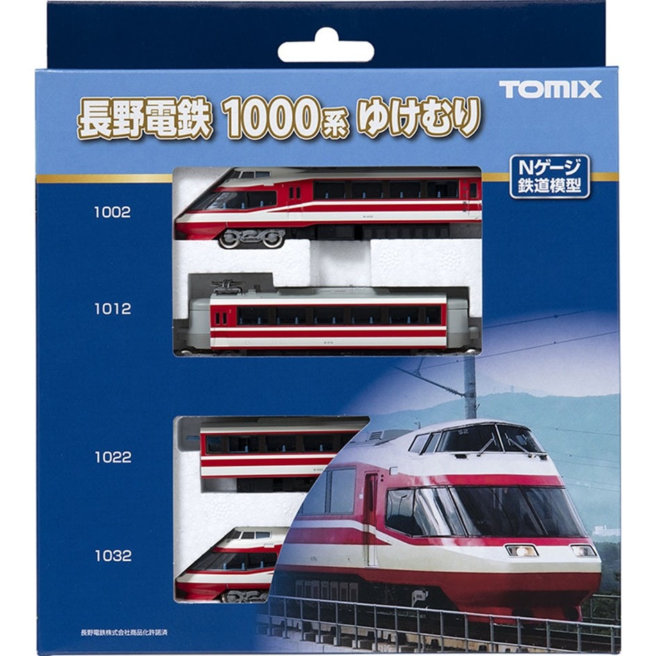 ����d�S 1000�n�䂯�ނ�Z�b�g
