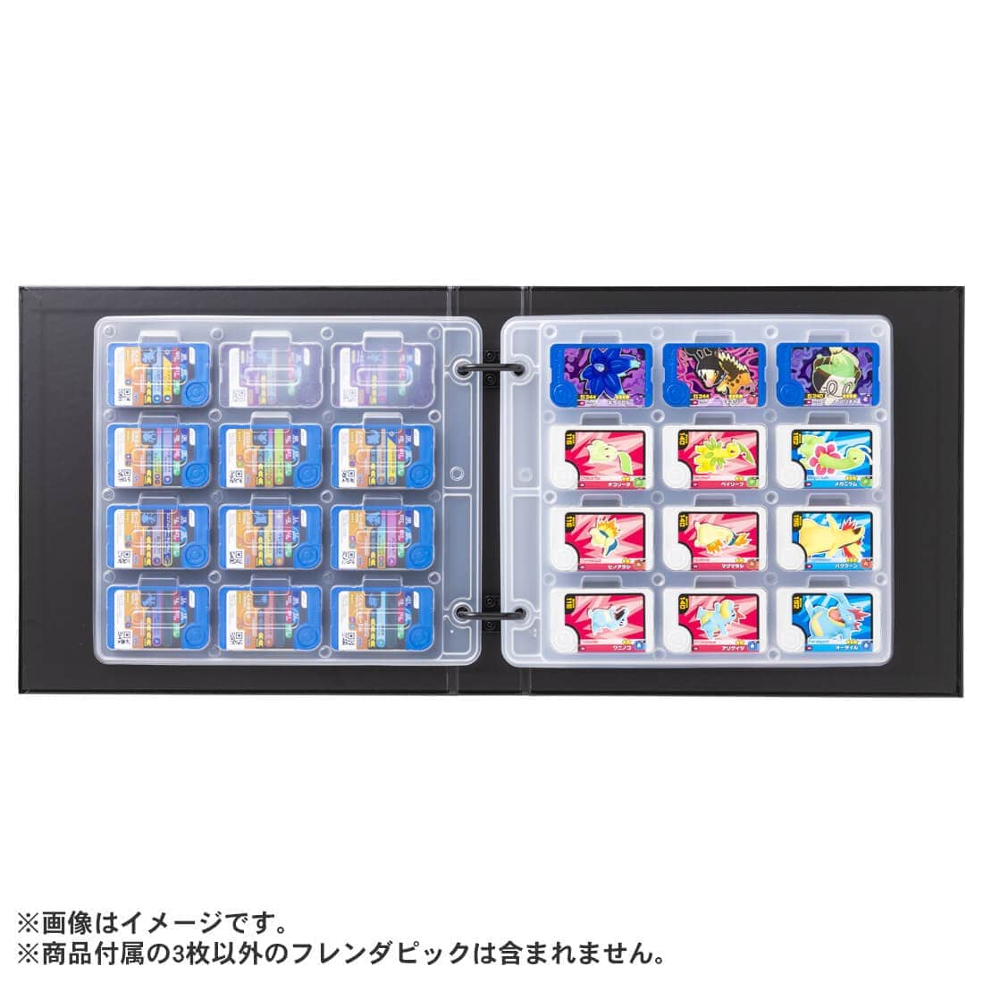 ポケモン フレンダ 15個セット Amazon | 【3種セット】ポケットモンスター ポケモンフレンダ