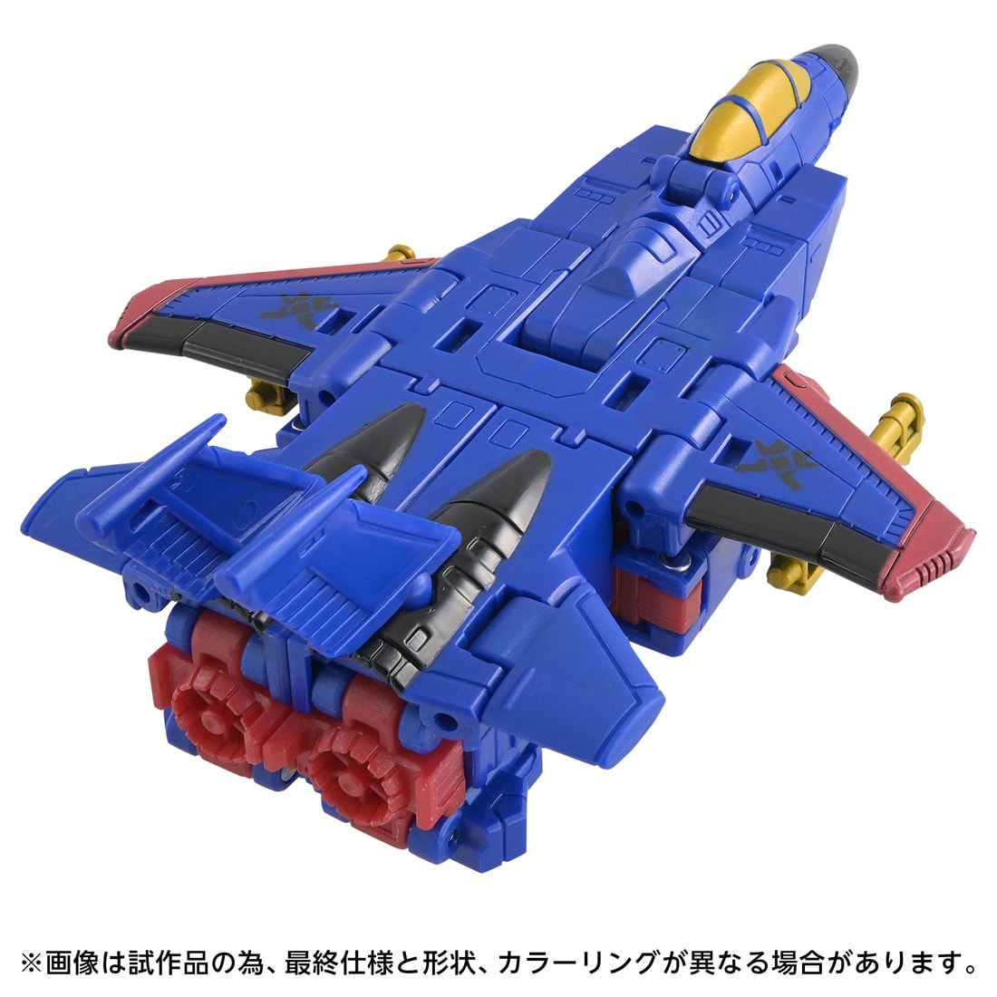 トランスフォーマー AOTP-56 オートボットブレイクアウェイ