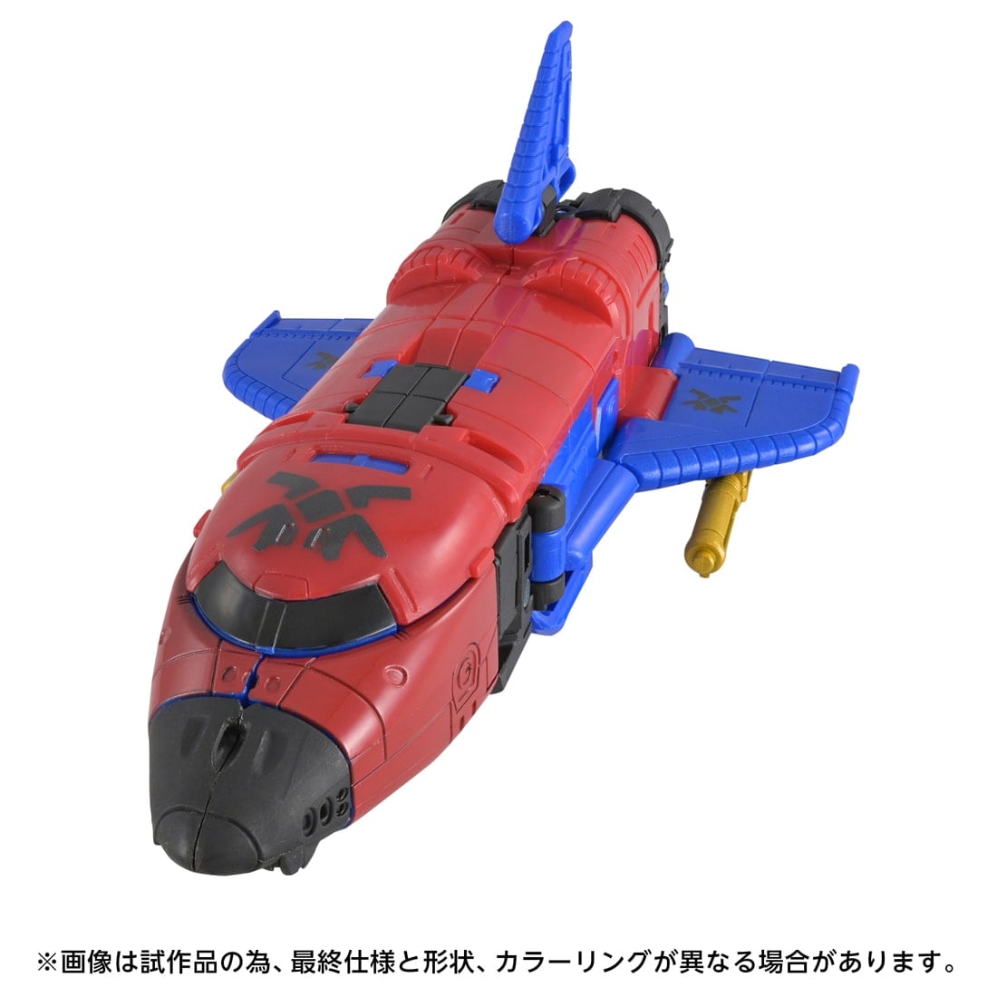 トランスフォーマー AOTP-55 スカイガード
