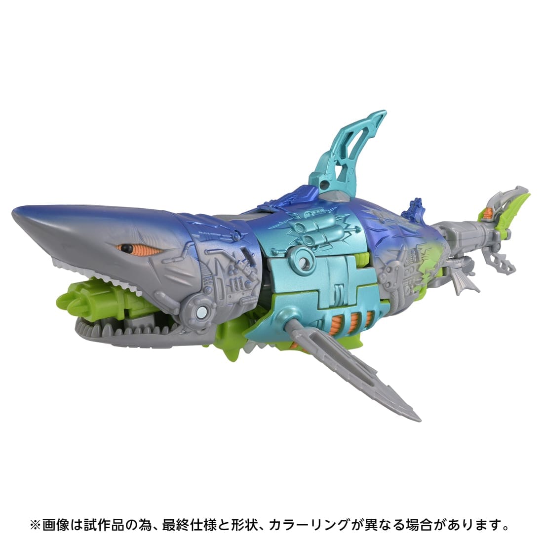 トランスフォーマー AOTP-54 サイバーシャーク