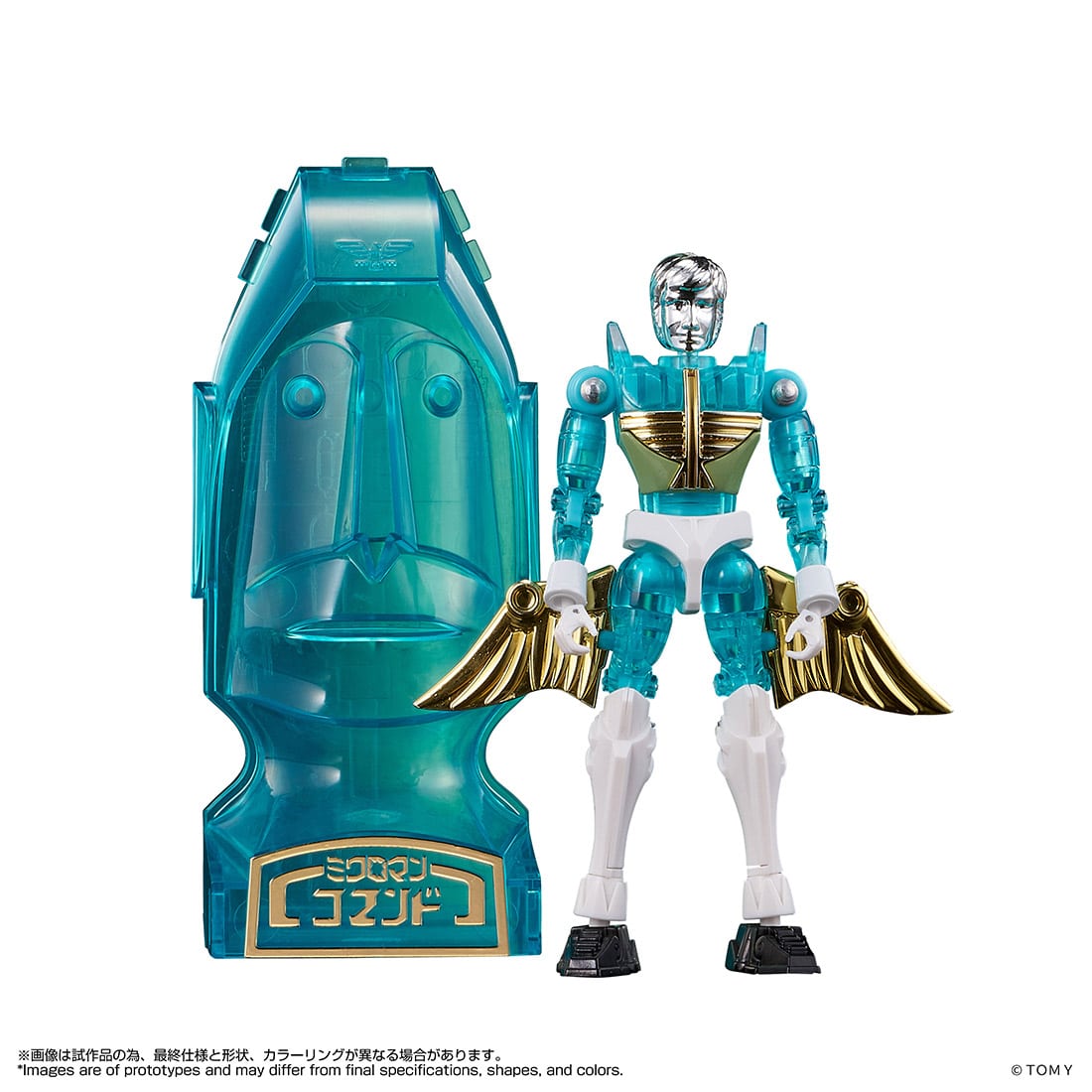 国内:タカラトミーモール限定 LEGACYSOUL ミクロマン コマンド1号 エルダ・エルナンデス