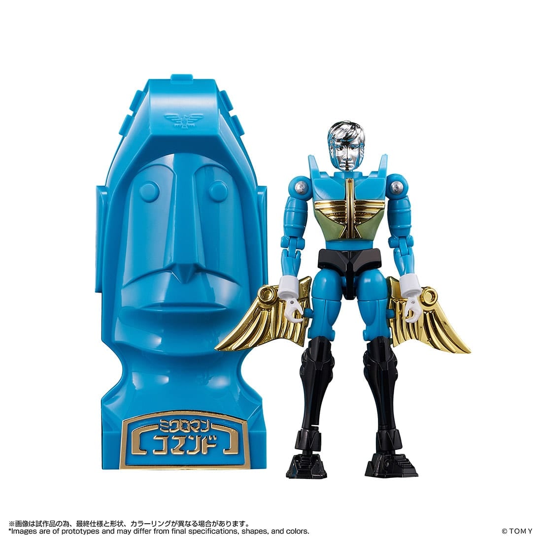 国内:タカラトミーモール限定 LEGACYSOUL ミクロマン コマンド1号