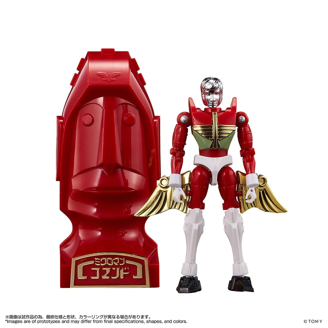 国内:タカラトミーモール限定 LEGACYSOUL ミクロマン コマンド1号 エリック・エルナンデス