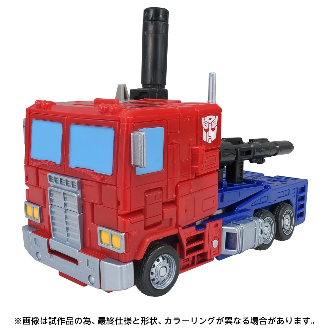 国内:T-SPARK ZONE 流通限定 トランスフォーマー TS-EX エネルゴンユニバース オプティマスプライム