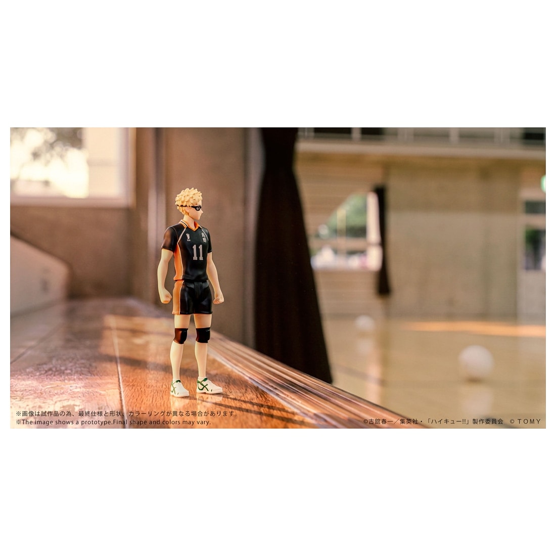 CK-H06 COLLEKAZARO �n�C�L���[!! ���� �u