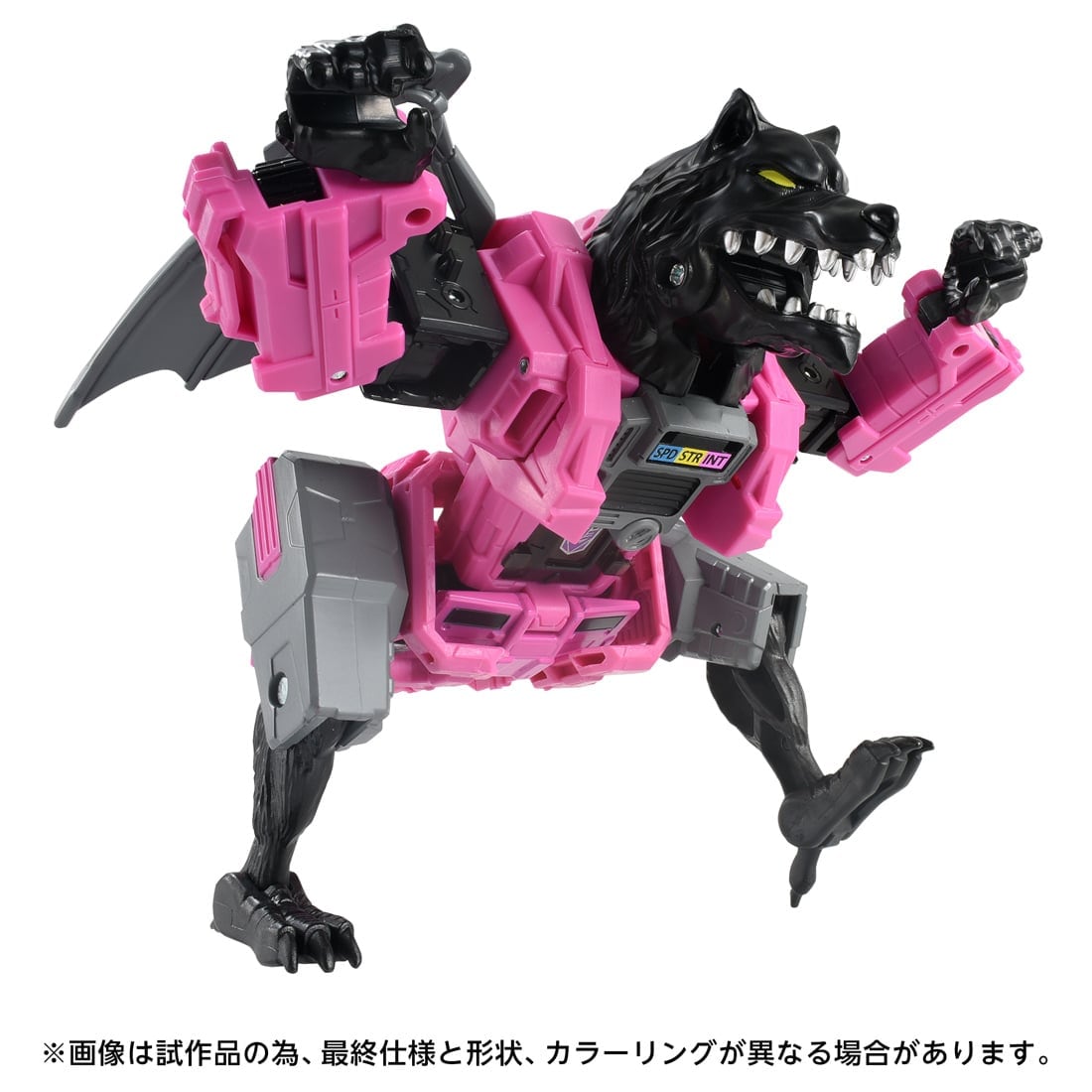 �g�����X�t�H�[�}�[ AOTP-48 �t�@���O���B