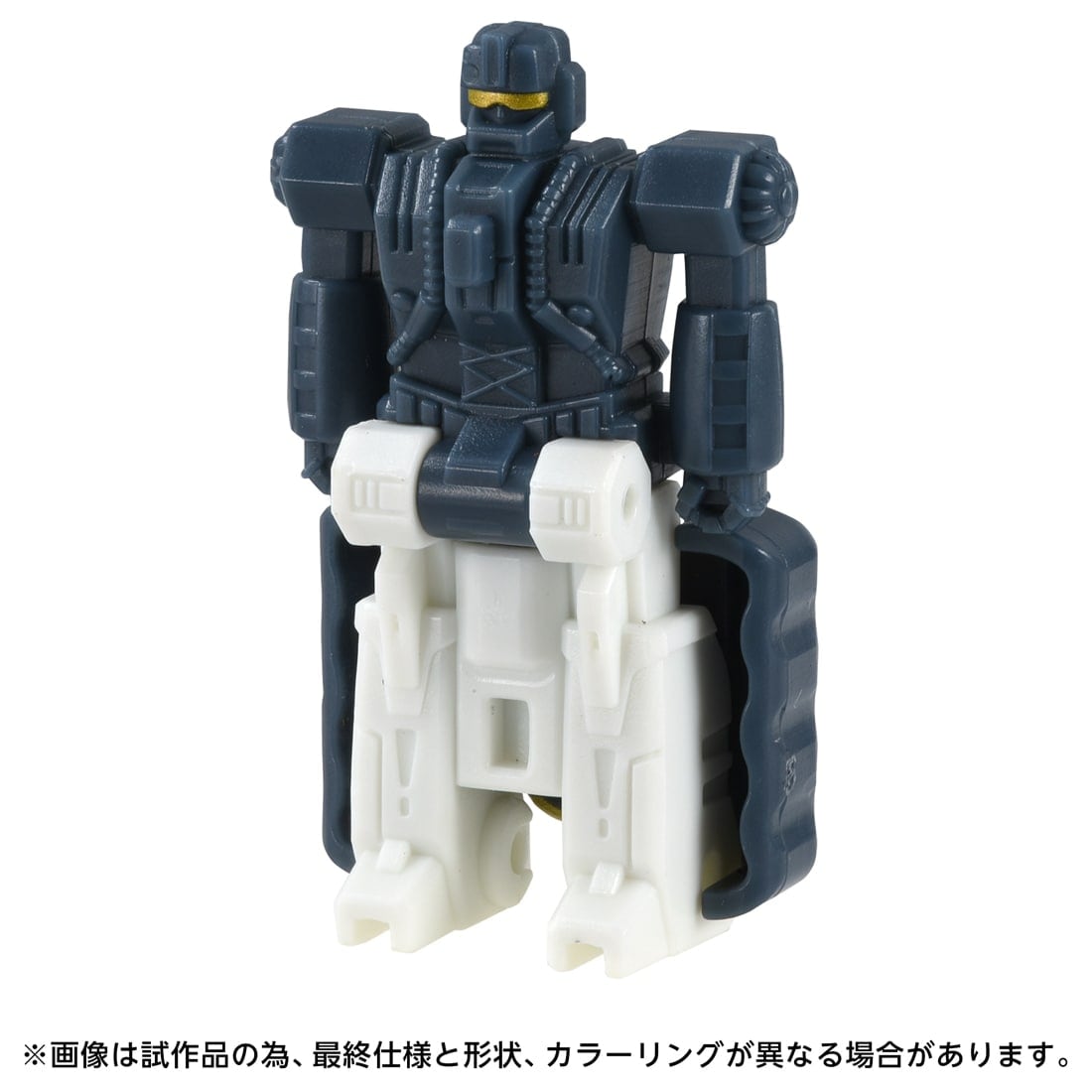 �g�����X�t�H�[�}�[ AOTP-50 �I�[�g�{�b�g�W���C���C�h