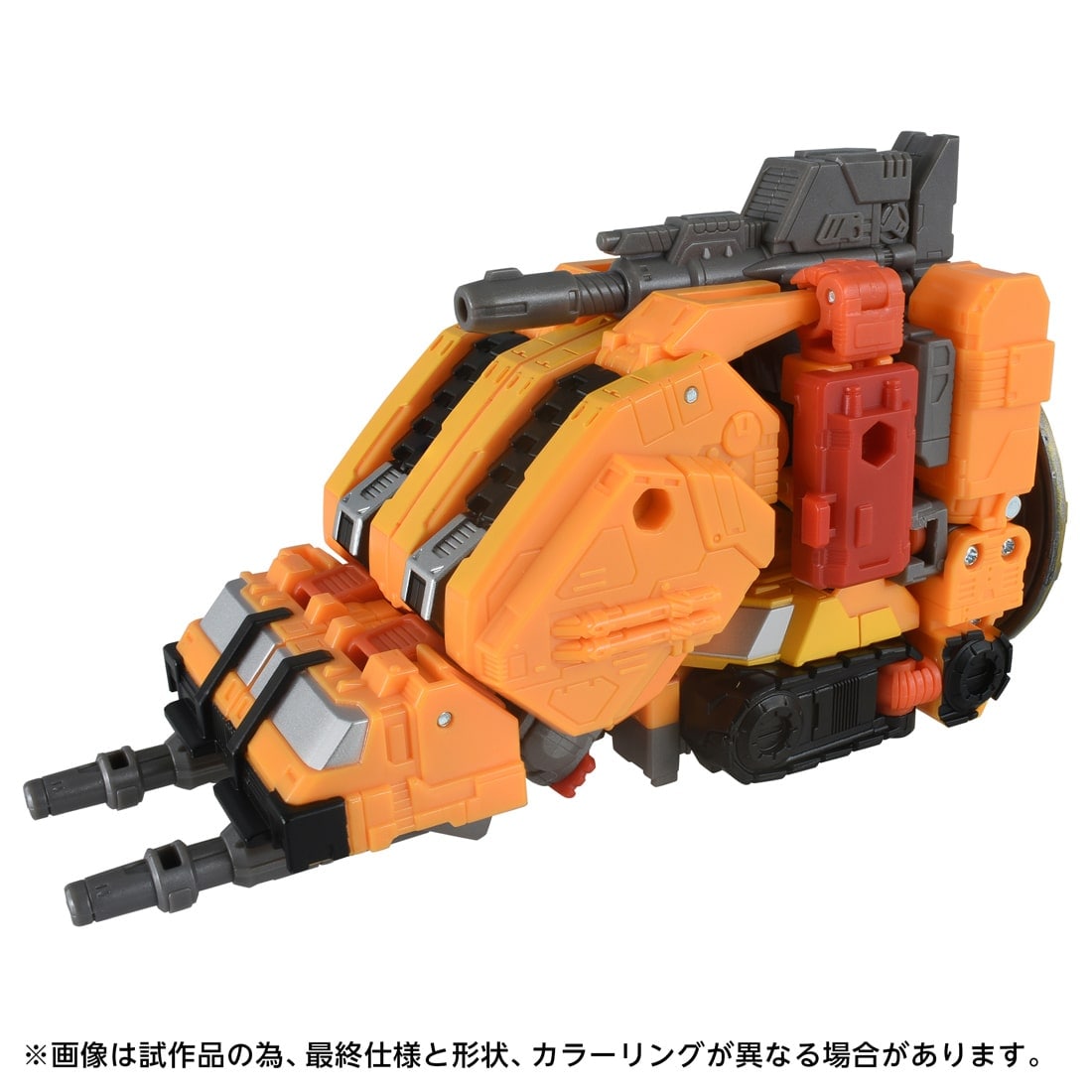 �g�����X�t�H�[�}�[ AOTP-52 �Z���`�l���v���C��