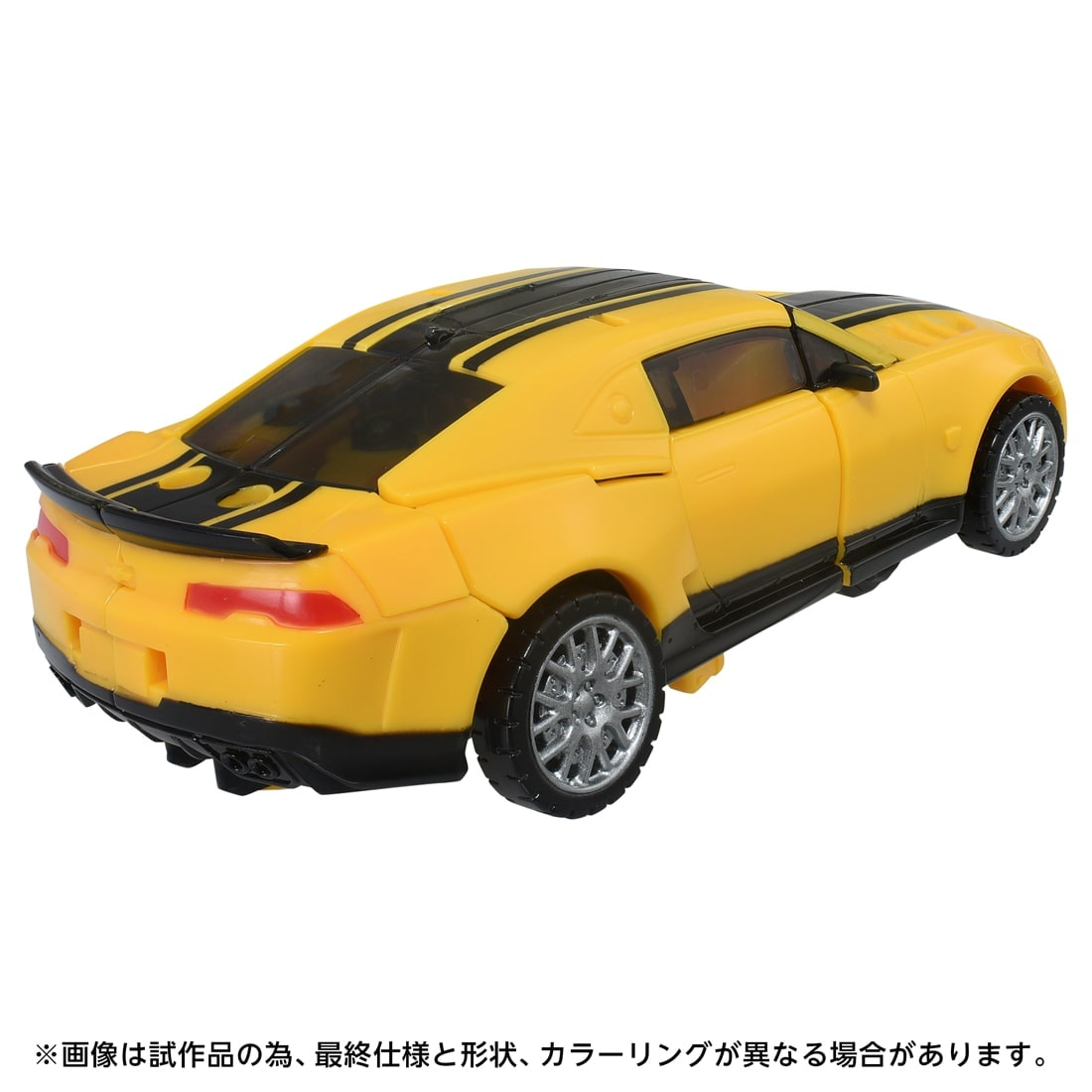�g�����X�t�H�[�}�[ TS-43 �o���u���r�[