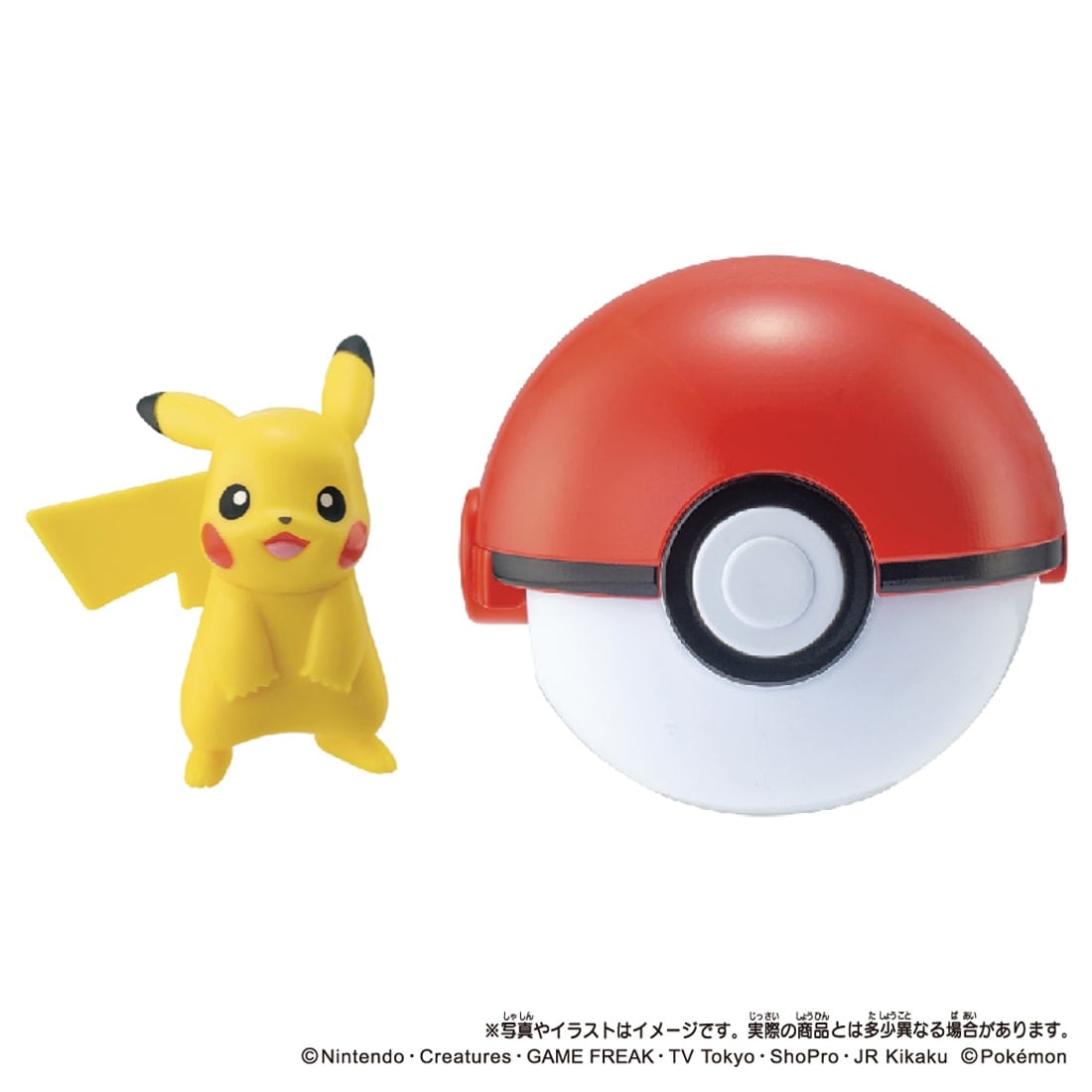 ポケットモンスター モンコレ トルポケ ピカチュウ(モンスターボール)