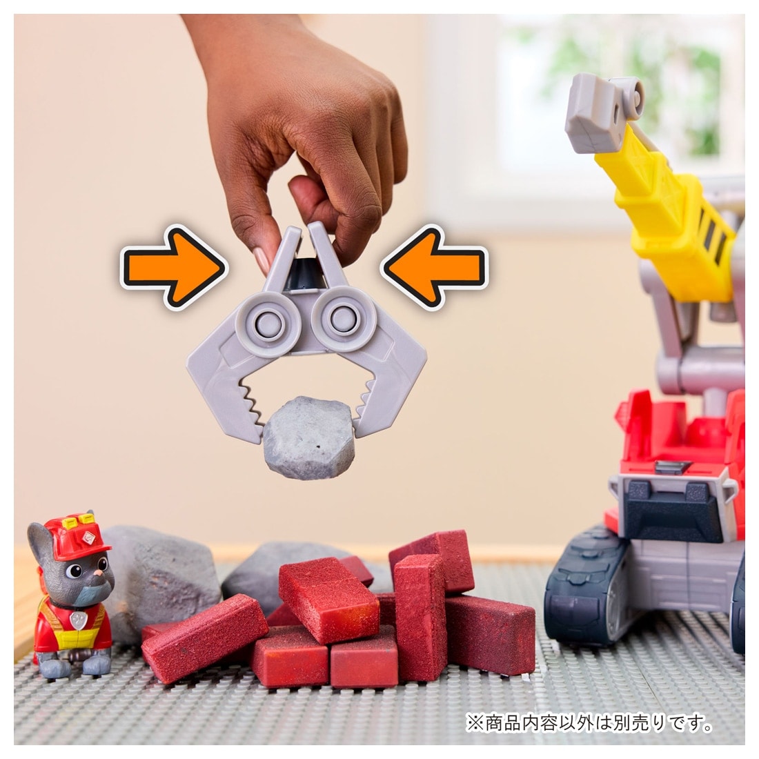 �p�E�E�p�g���[�� ���u��+�N���[ �u������DIY! �`���[�W���[ ���K�N���[���r�[�N��