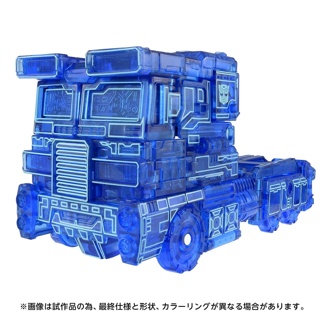����:�^�J���g�~�[���[������ �g�����X�t�H�[�}�[ AOTP-EX �G�l���S�� �I�v�e�B�}�X�v���C��+�G�l���S�� �T�C�o�[�g���b�h