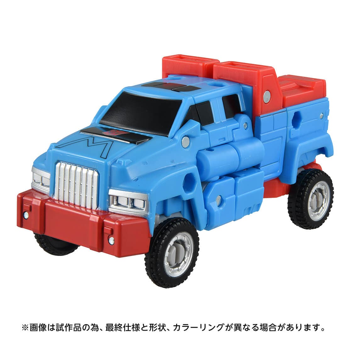 国内:タカラトミーモール限定 トランスフォーマー ミニボットセットA