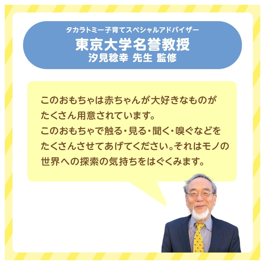 �J�~�J�~�p���p���z������ ������̃W���[�W