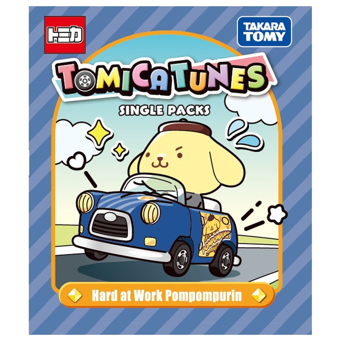TOMICA TUNES SINGLE PACKS Hard at Work Pompompurin
