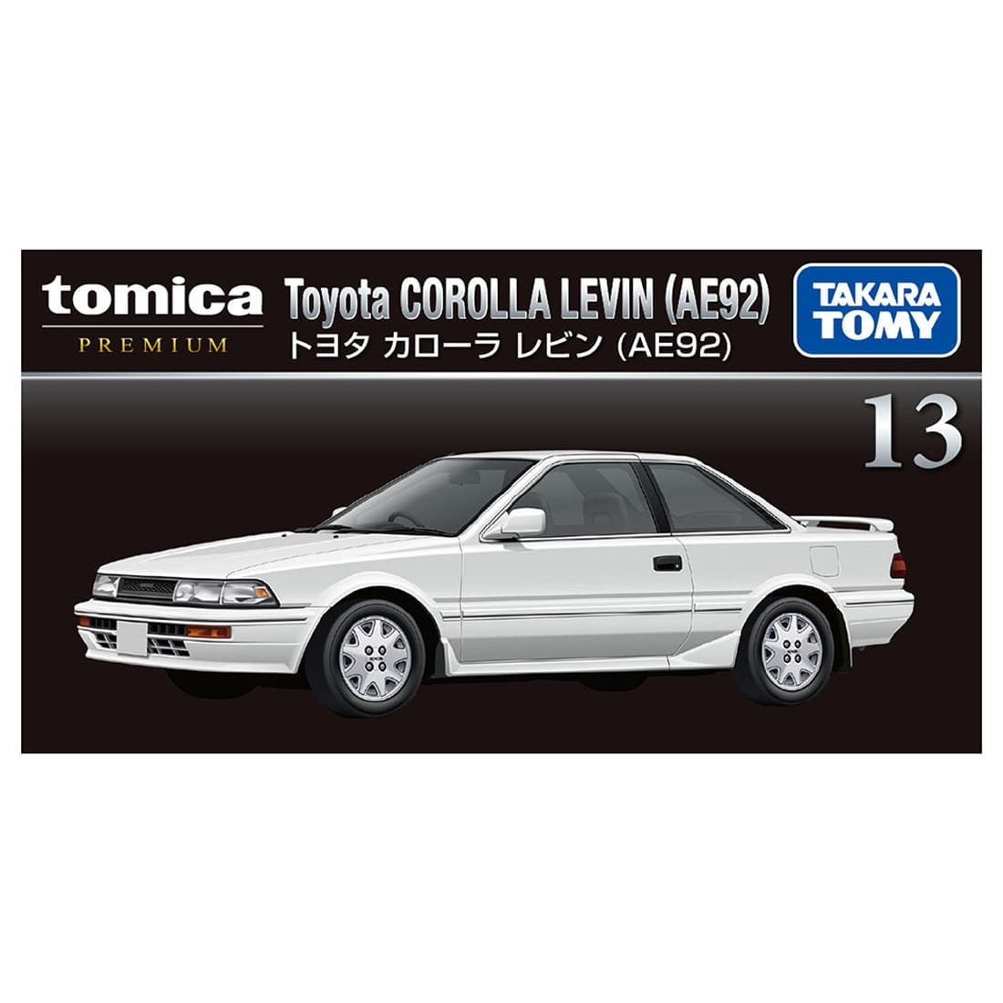 �g�~�J�v���~�A�� 13 �g���^ �J���[�� ���r�� (AE92)