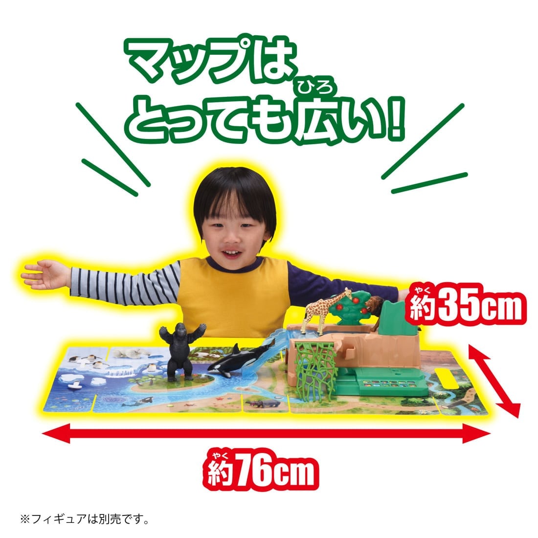 �A�j�A �T�E���h�����ς�!�������Â����������}�b�v