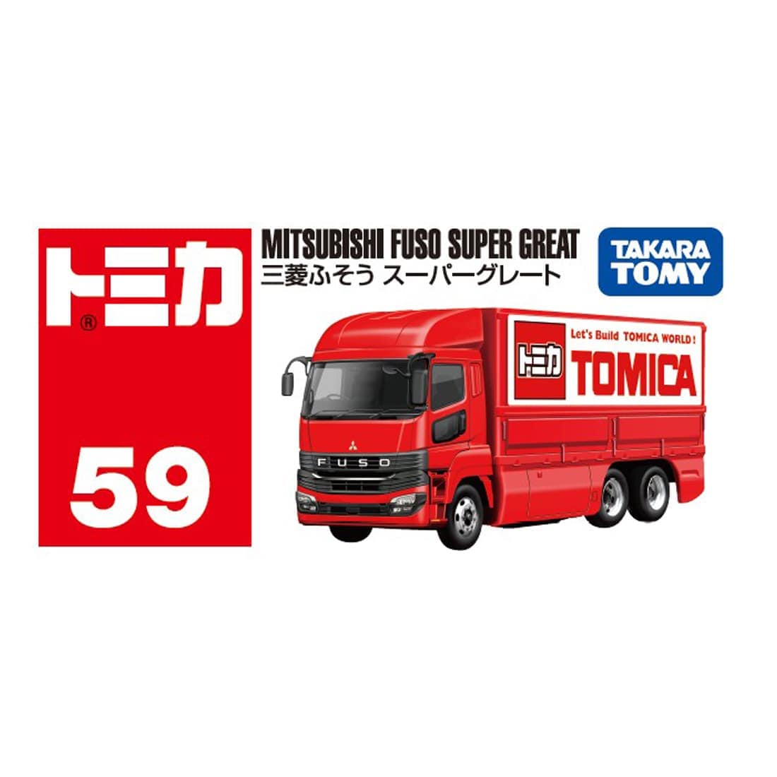 �g�~�J No.59 �O�H�ӂ��� �X�[�p�[�O���[�g