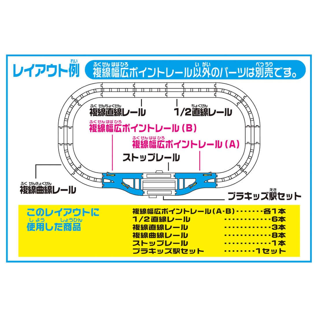 �v�����[�� R-15 �������L�|�C���g���[��