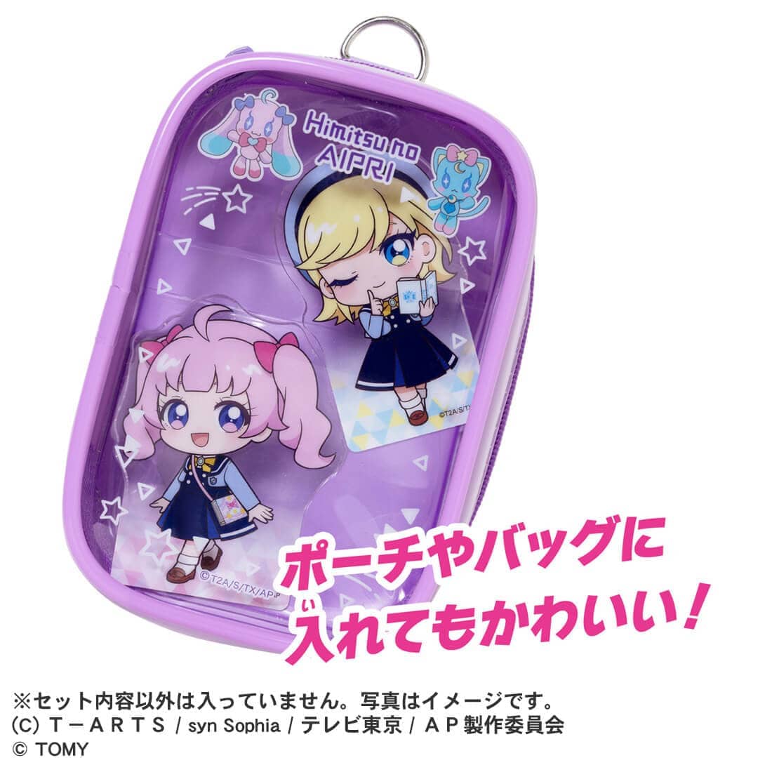 やとみ　アクリルブロック　シリアルNo.2 ひみつのアイプリアクリルブロックR vol.2｜ひみつのアイプリ