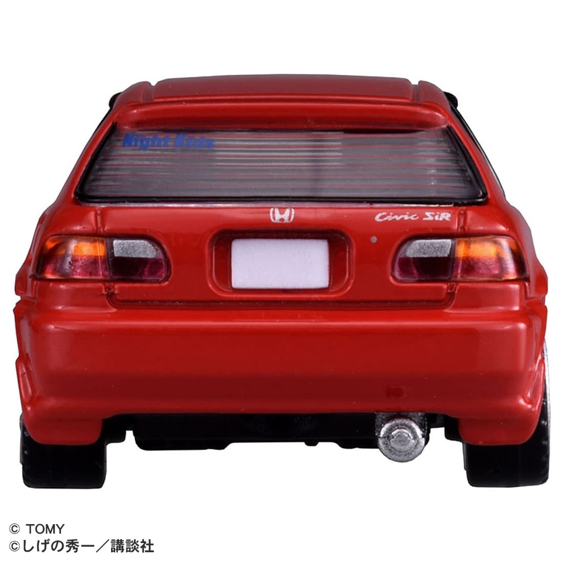 �g�~�J�v���~�A��unlimited ������D �z���_ �V�r�b�N SiR�|2 (EG6) (���i �T��)