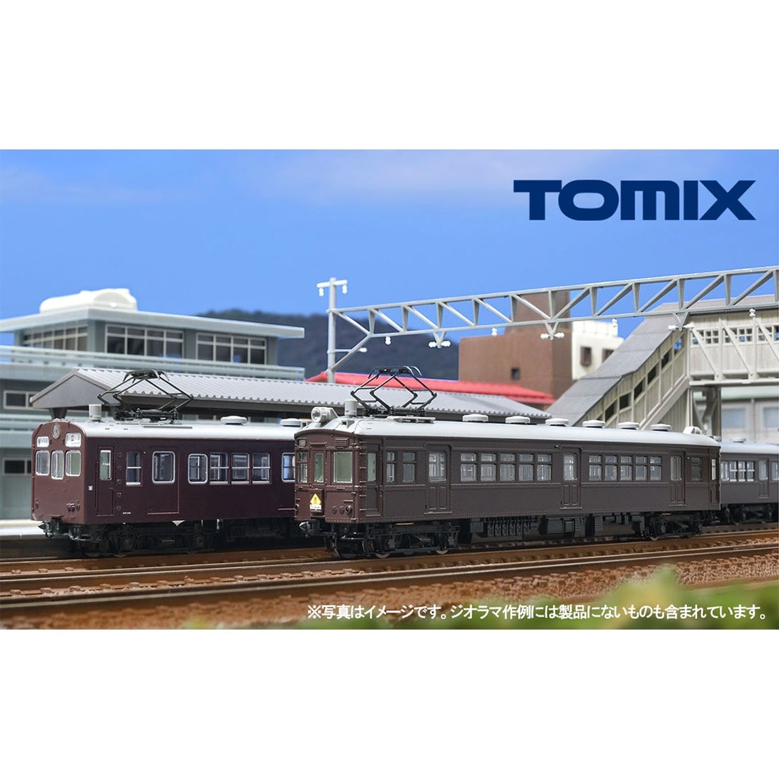 国鉄電車 クモハ40形 (半流形・M)(9018)|車両|限定品や新作も 国鉄電車 クモハ40形 (半流形・M)(9018)|車両|限定品や新作も