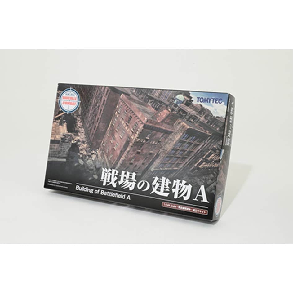 D-CM05ジオ・コム 戦場の建物A
