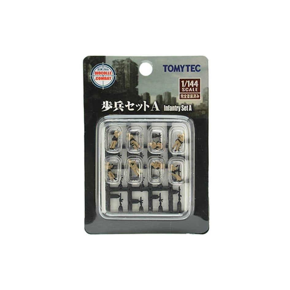 D-CMA01 歩兵セットA
