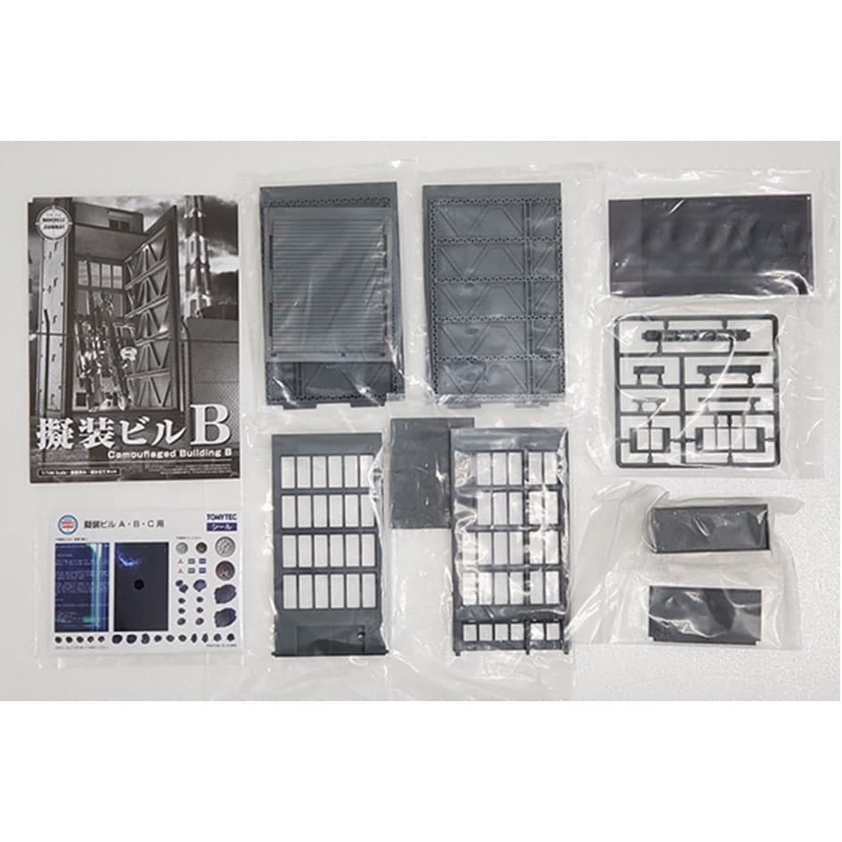D-CM18�W�I�R�� �[���r��B