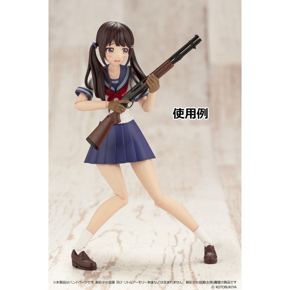 Little Armory ���g���A�[�����[[LAOP14]�n�ʏ����뉀�p�^�N�e�B�J���O���[�u2�n���h�K���Z�b�g(�^��)