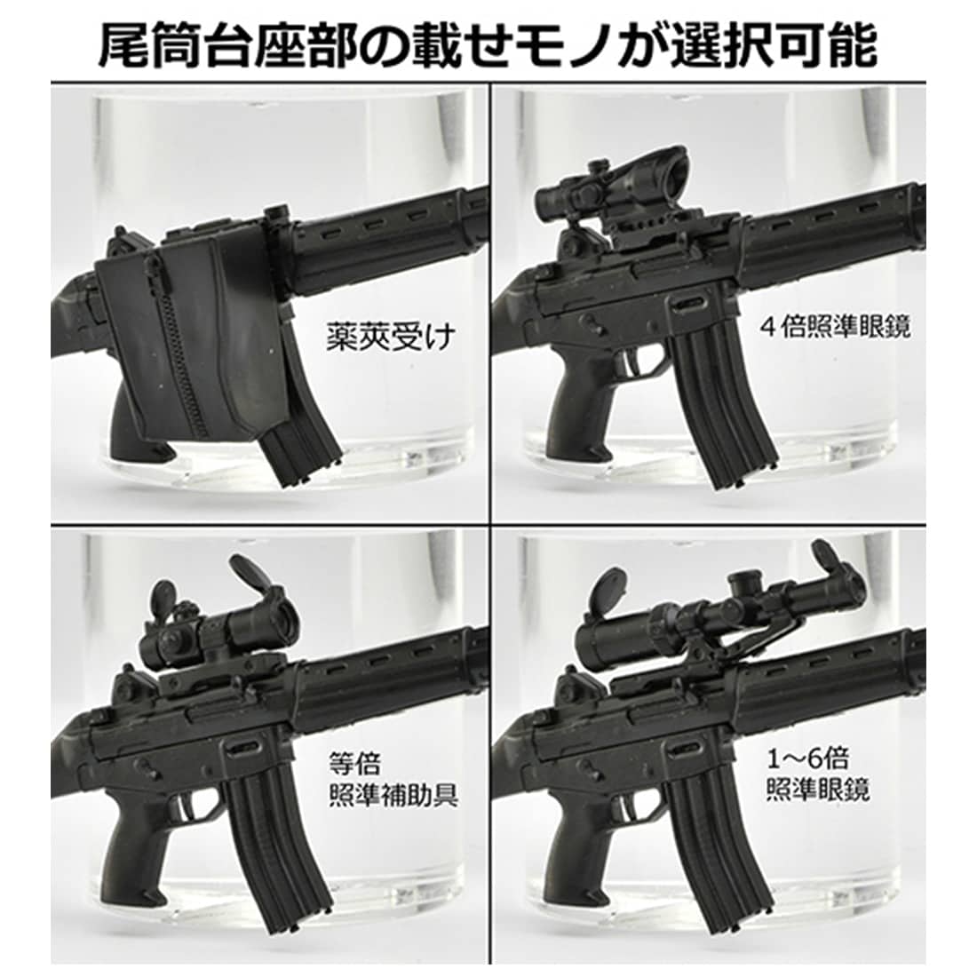 �y�Ĕ́z ���g���A�[�����[ [LA089]89�����e�^�C�v1.5