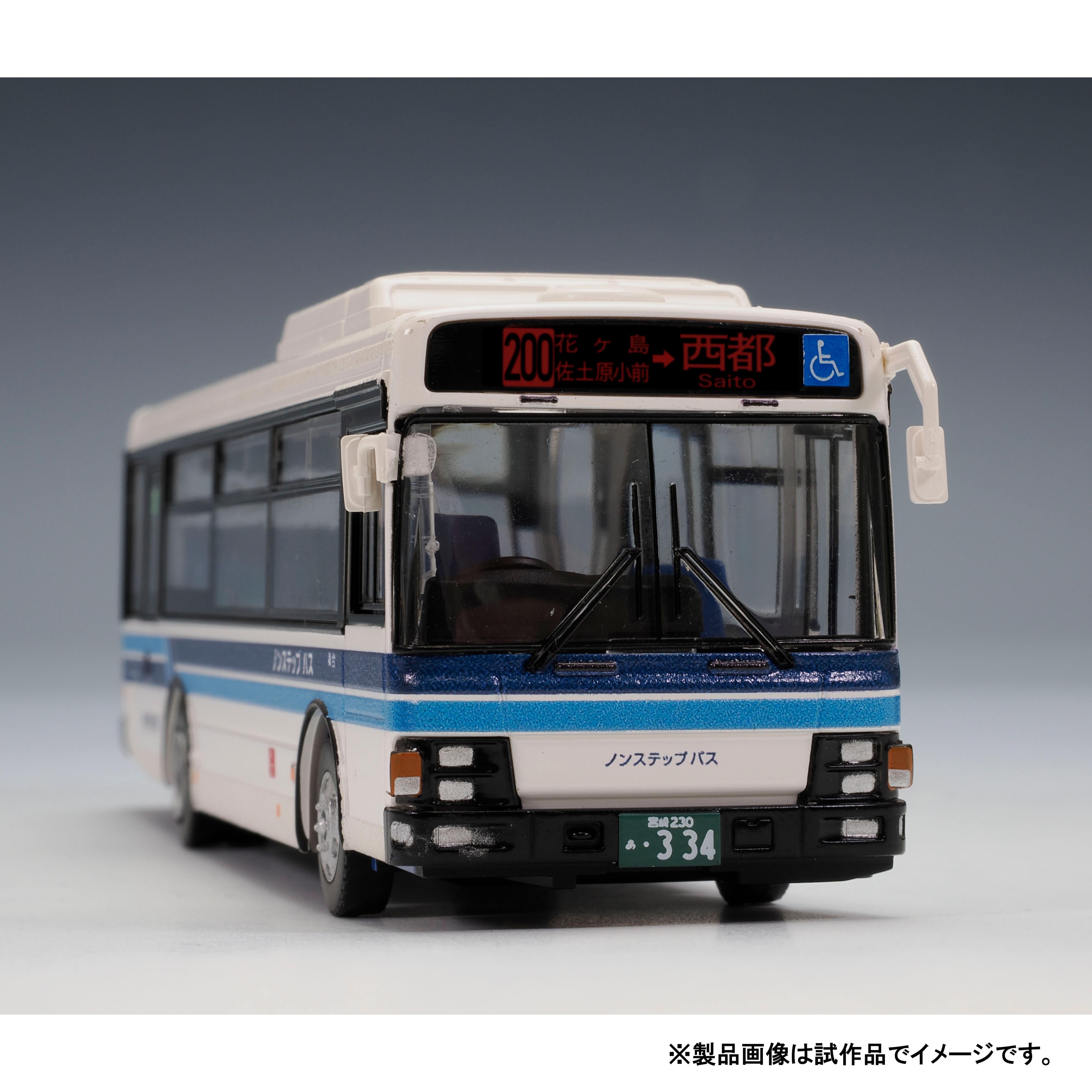 【期間限定】バスコレクション 楽天市場】335399 トミーテック ザ・バスコレクション 中国