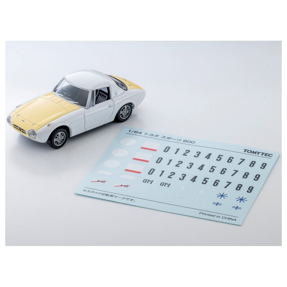 トミカリミテッドヴィンテージ LV−215b トヨタ スポーツ800 カスタムカラー仕様 (白/黄) 65年式