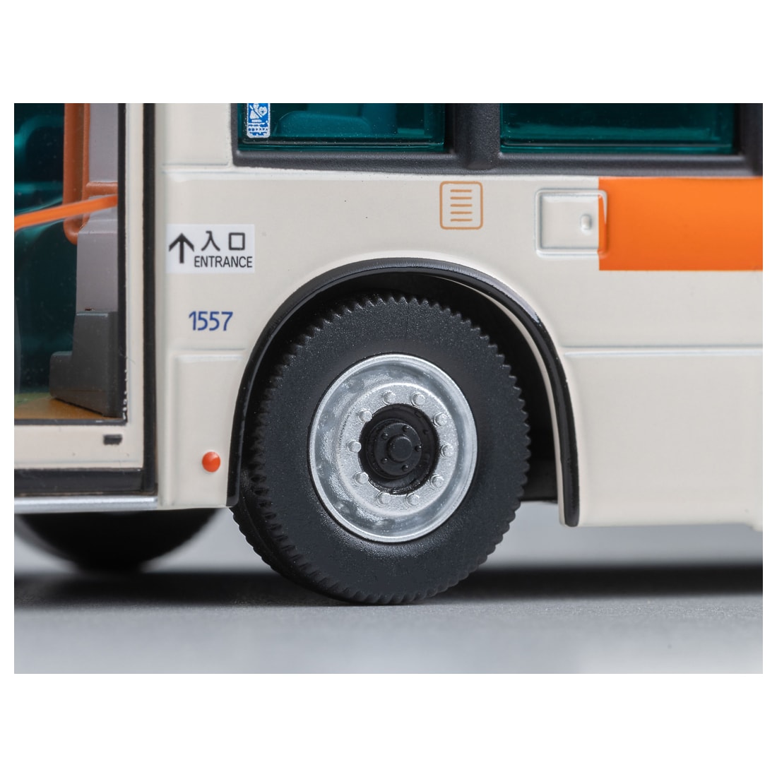 �g�~�J���~�e�b�h���B���e�[�W�l�I LV�|N342c �O�H�ӂ��� �G�A���X�^�[ �m���X�e�b�v�o�X (���S�o�X)