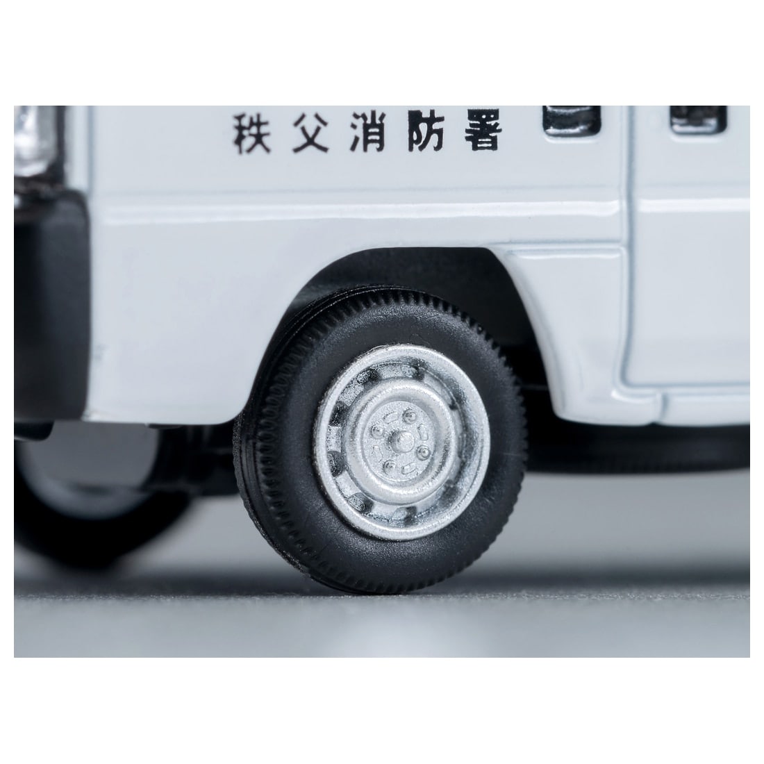 トミカリミテッドヴィンテージネオ LVーN 388a ホンダ アクティ バン 連絡車 (秩父消防署)(白)
