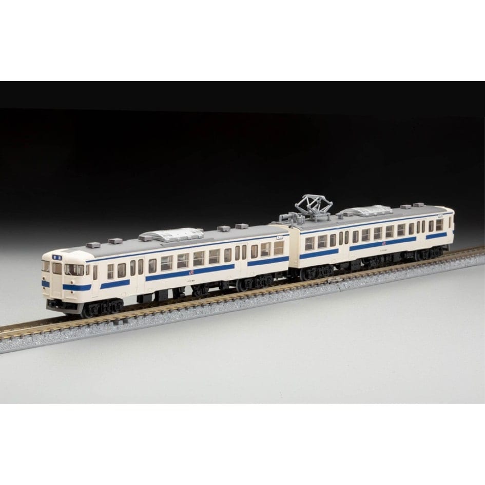 Railway Collection JR 713 Series 900 (Kyushu Color) 2-Car Set