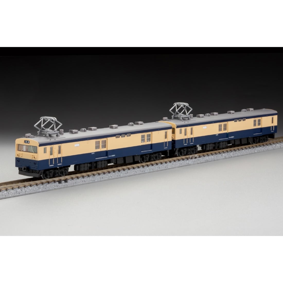鉄道コレクション JRクモユニ143形(横須賀色) 2両セット(340935)｜車両