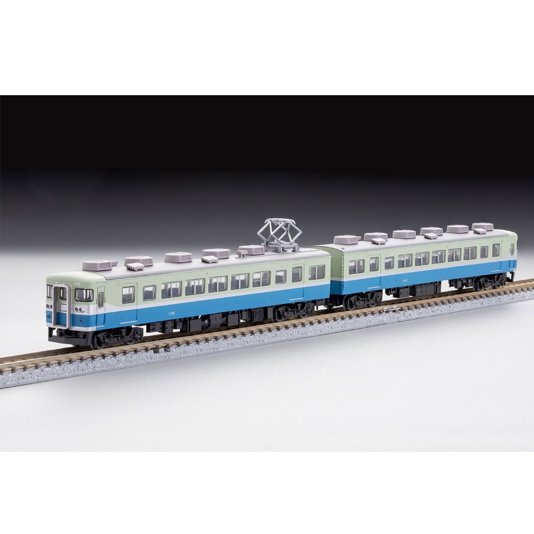 Railway Collection Izukyu 1000 Series (1102 Formation) 2-Car Set