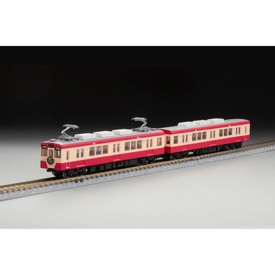 Railway Collection Fukushima Kotsu 1000 Series Retro Design Train "Everyone Connects, Good Train" 2-Car Set