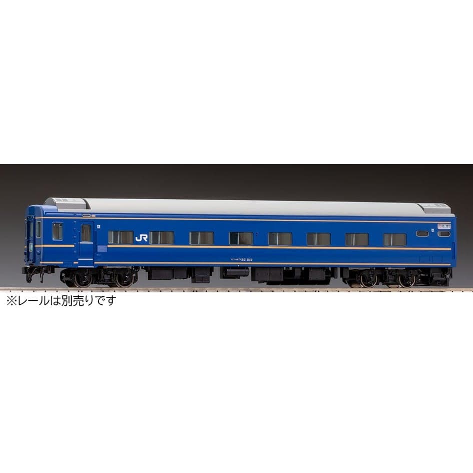 JR 24系25形特急寝台客車(エルム)セット