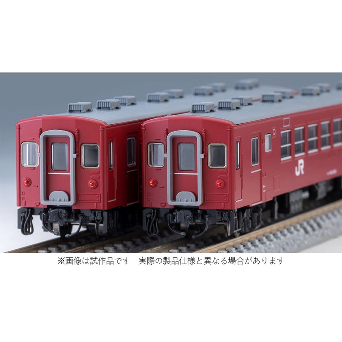 専用ページ 97967 特別企画品 JR 奥羽本線なつかしの板谷峠客車列車セット[TOMIX