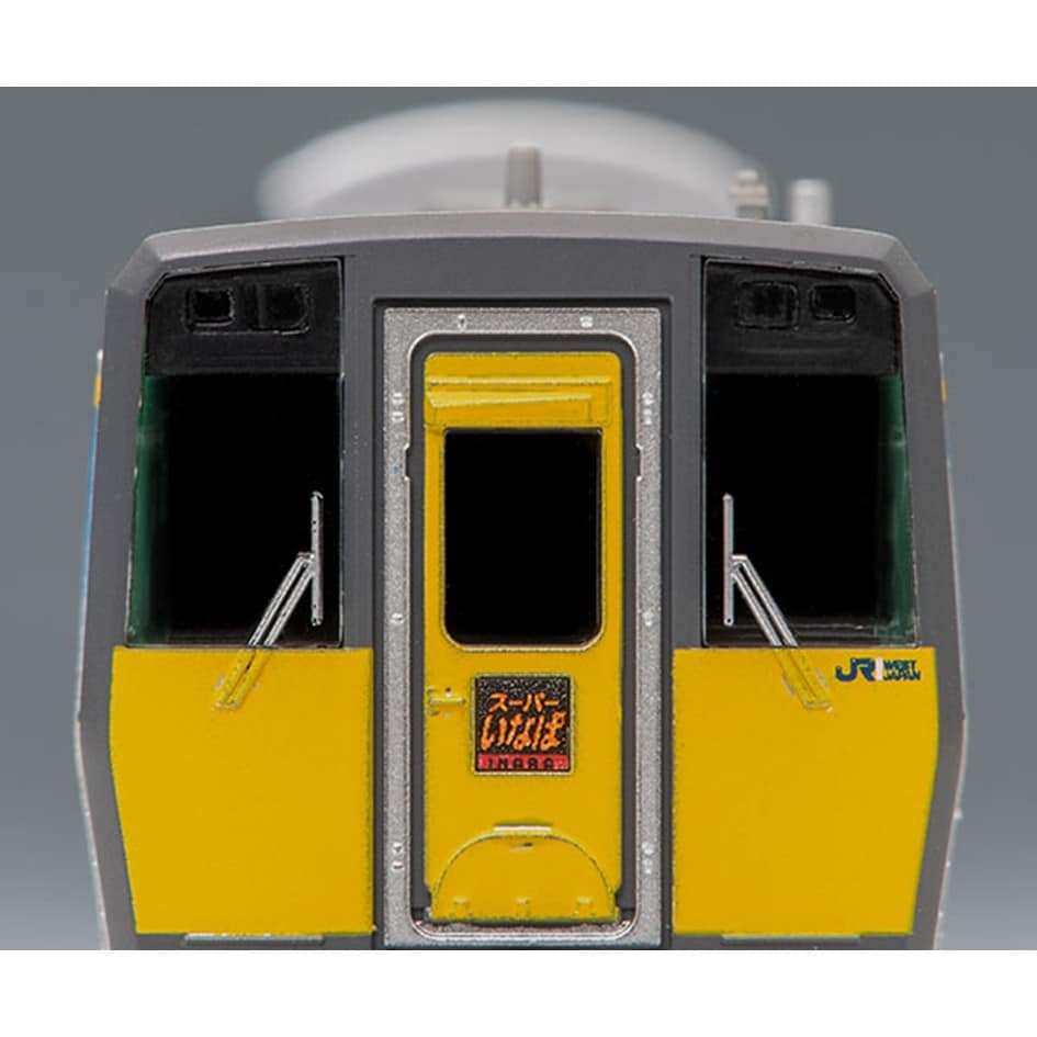 JR �L�n187-500�n���}�f�B�[�[���J�[(�X�[�p�[���Ȃ�)�Z�b�g