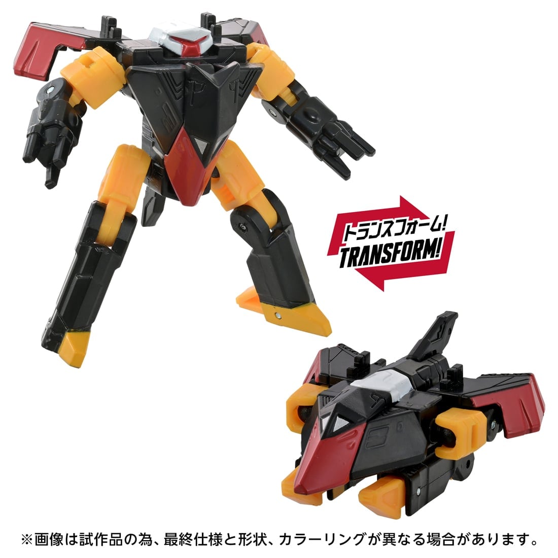 国内:T-SPARK ZONE 流通限定 トランスフォーマー AOTP-EX パワーリンクス レッドアラート+ミニコン8パック
